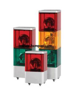 Q-light SJ-3 SJL-3 Cubic Tower  Warning Light