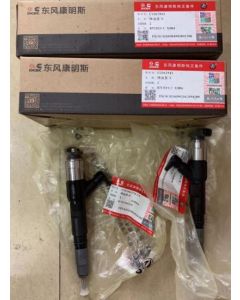 Denso Fuel Injector 5367913 81DZ351