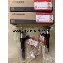 Denso Fuel Injector 5367913 81DZ351