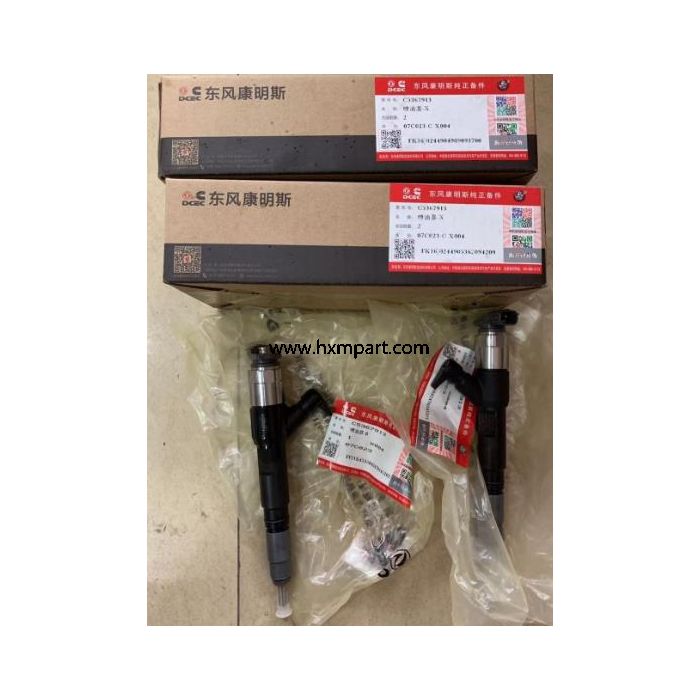 07-08 Infiniti G35 Front Complete Subframe Assembly 54401-JK000
